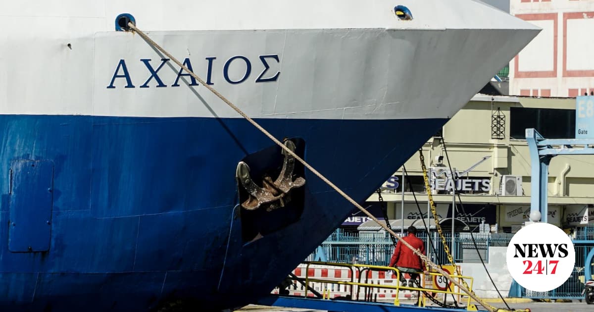 Ακτοπλοΐα: Στρατηγικός χάρτης για σταθερές τιμές