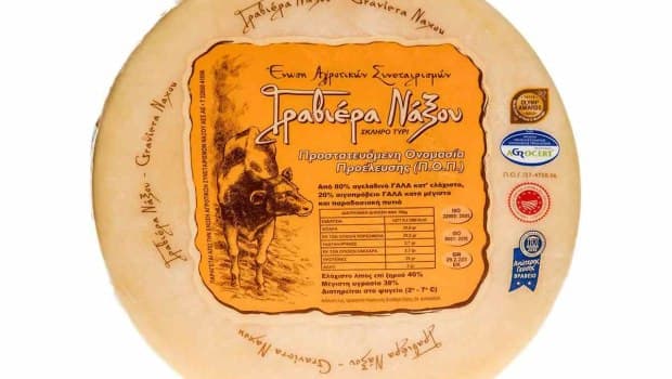 Θρίαμβος της Ελληνικής Παράδοσης: Γραβιέρα Νάξου Κορυφή Κόσμου